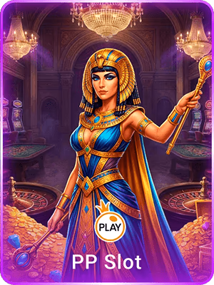 IN7 APK preview